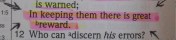 Psalm 19 11