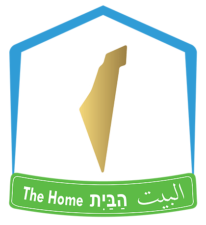 the-home logo